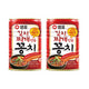 샘표 김치찌개용 꽁치 400g<br>Sempyo Mackerel pike for kimchi stews 400g