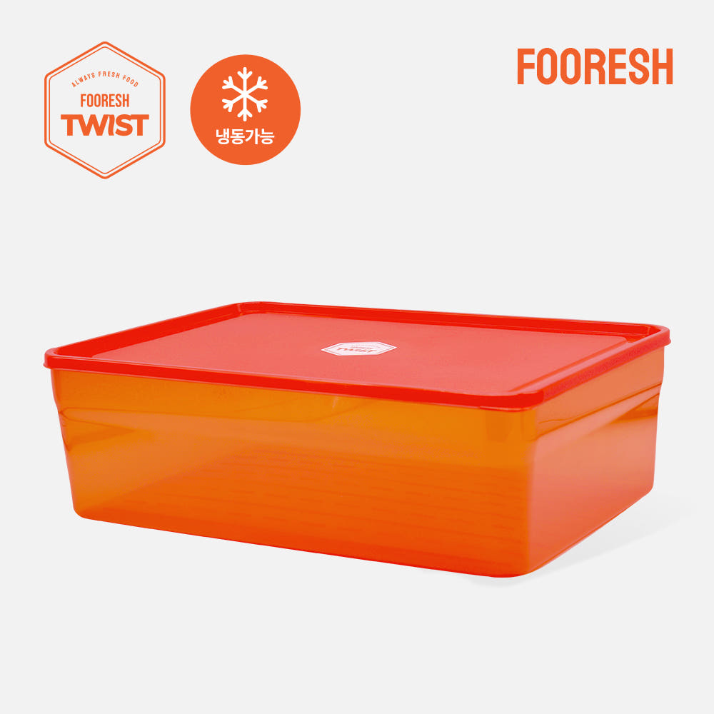 FOORESH Twist (7 Sizes)