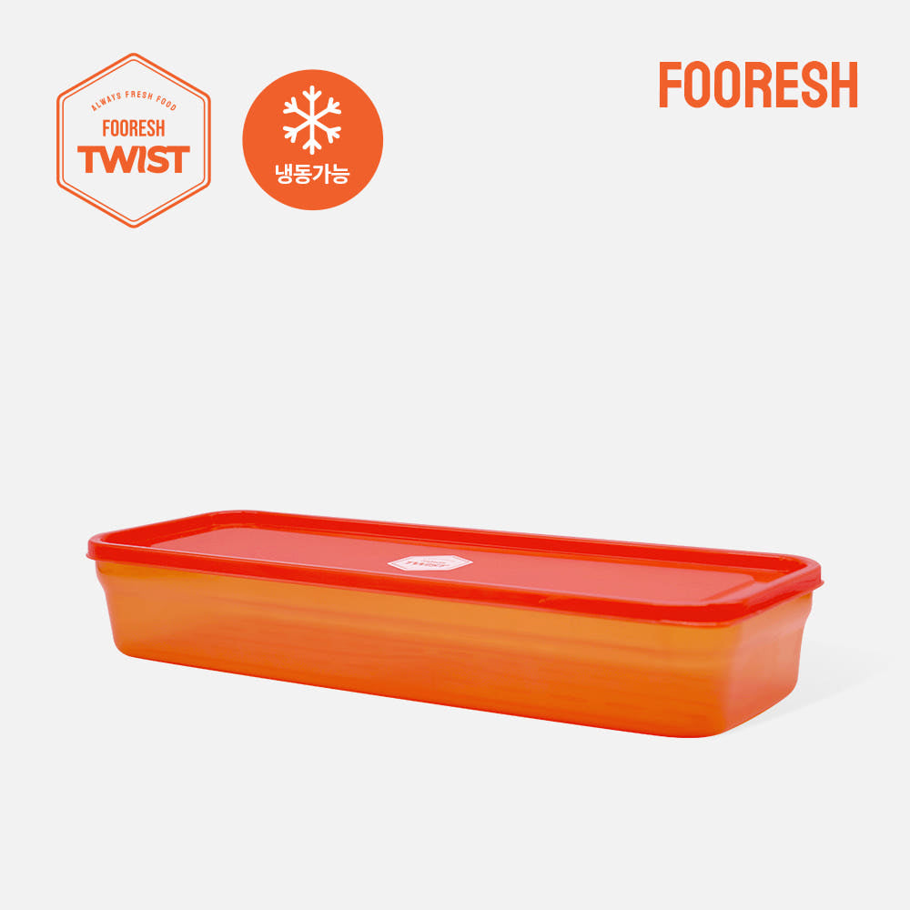 FOORESH Twist (7 Sizes)