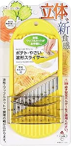 슬라이서 4종 PEARL METAL Slicer (4 Types)