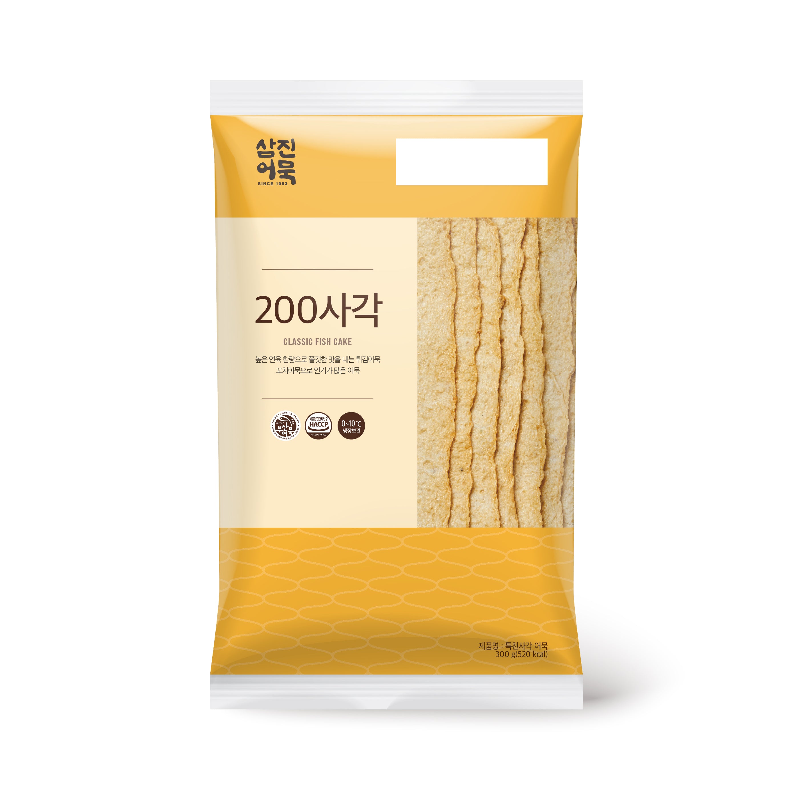 [SAMJIN] Busan Fishcake 800g