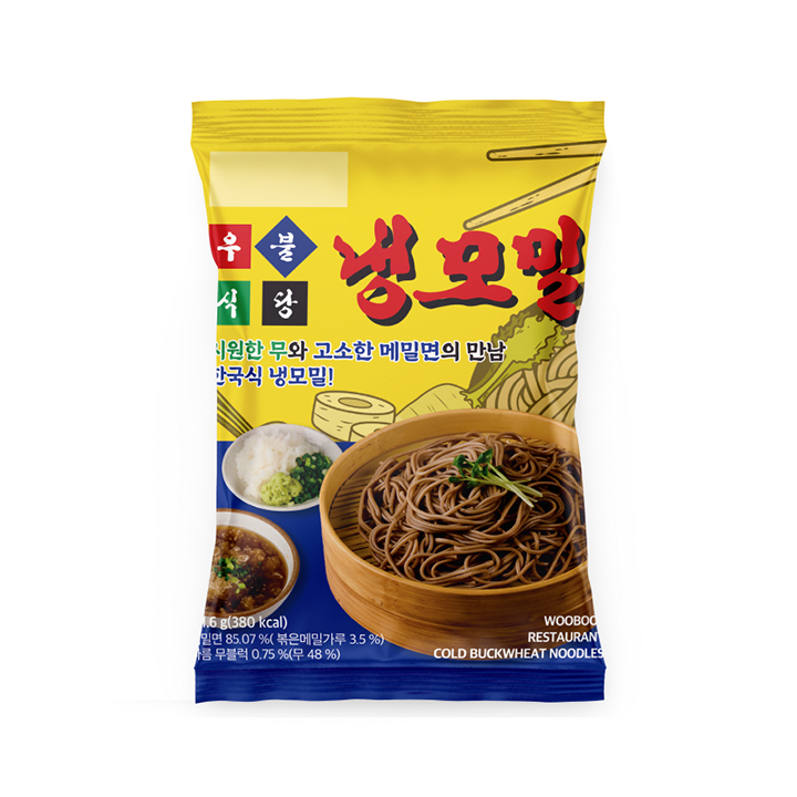 이장우 우불식당 냉모밀 WooBool Restaurant Cold Soba 211.6g