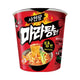 사천왕 매콤 탄탄면 (건면) 63g / 마라탕면 (당면) 54g Sacheonwang Spicy Dandan Noodles & Mala Hot Pot Noodles (Non Frying)