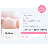 라비킷 코트너 살구 머스크