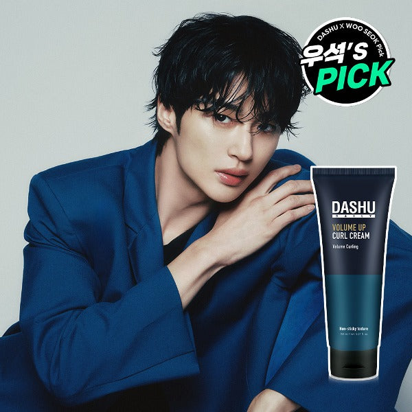 DASHU Volume Up Curl Cream | DASHU Volume Up Curl Cream