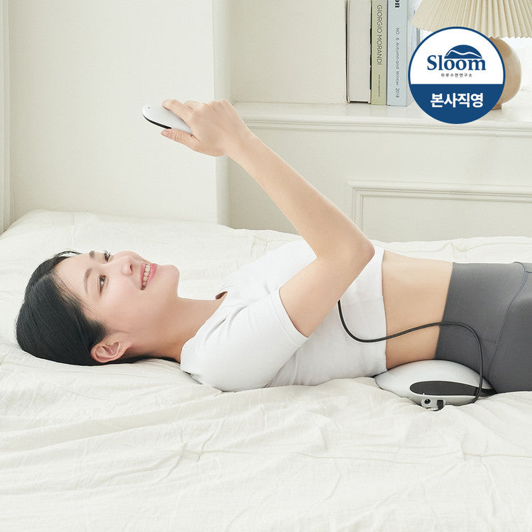 Sloom Waist massage machine v2