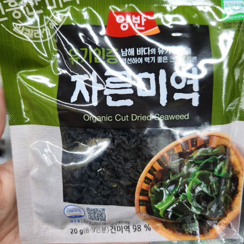 동원 자른 미역 20g