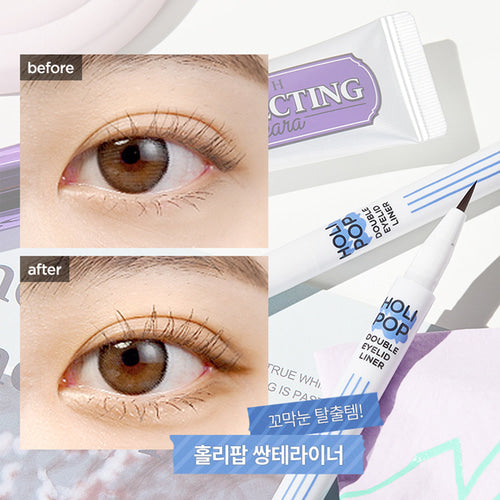 홀리카 홀리카 홀리팝 쌍테라이너 | Holika Holika Holipop Double Eyelid Liner