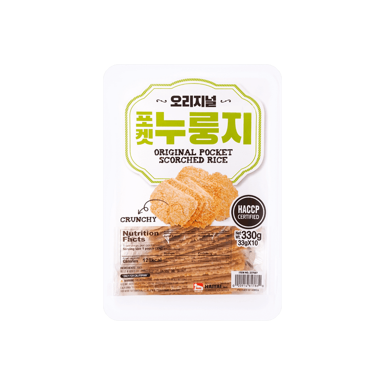 해태 포켓 누룽지 오리지널/현미 33g x 10개