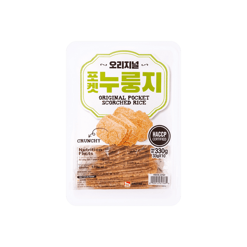 HAETAE Pocket Nurungji  original / brown