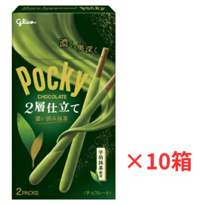 글리코 포키 마차