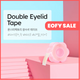 Special Price💙 몬스터팩토리 쌍수르 테이프 Double Eyelid Tape