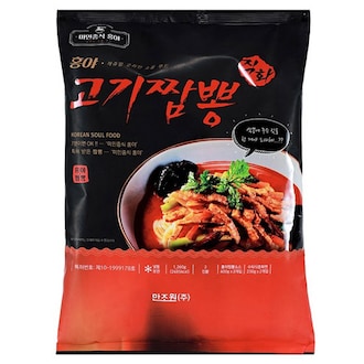 Jjamppong 1.26kg