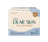 DearSkin 气垫压花夜用卫生巾 33厘米*12片
