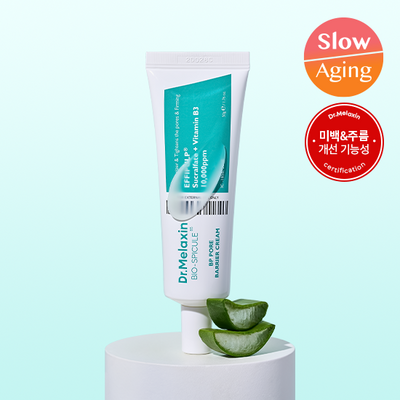닥터 멜락신 비피 포어 베리어 크림 50g Dr.Melaxin BP Pore Barrier Cream