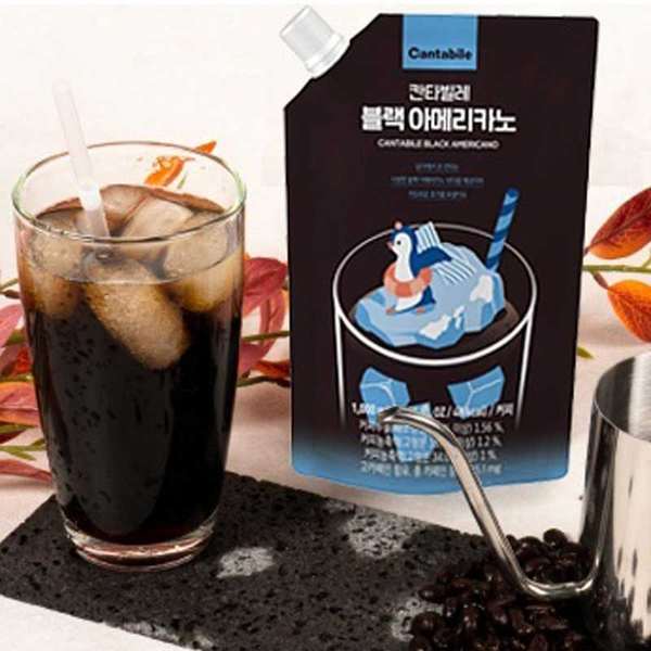 DS Cantablille Coffee Black Americano/Sweet Americano/Hazelnut 1L