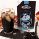 DS Cantablille Coffee Black Americano/Sweet Americano/Hazelnut 1L