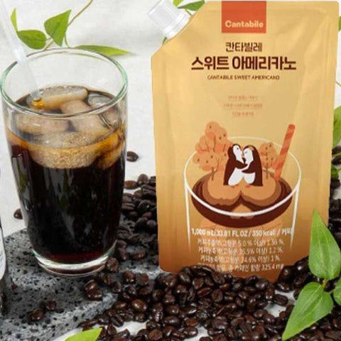 DS Cantablille Coffee Black Americano/Sweet Americano/Hazelnut 1L