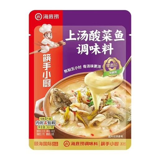 스파이시 핫팟 소스 220g