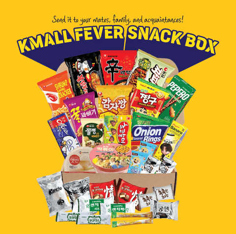 KMALL FEVER✨ 종합 과자 선물 세트 Korean Snack Box