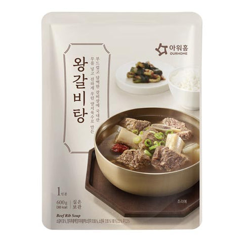 아워홈 푸짐한 왕갈비탕 OURHOME Beef Rib Soup 600g