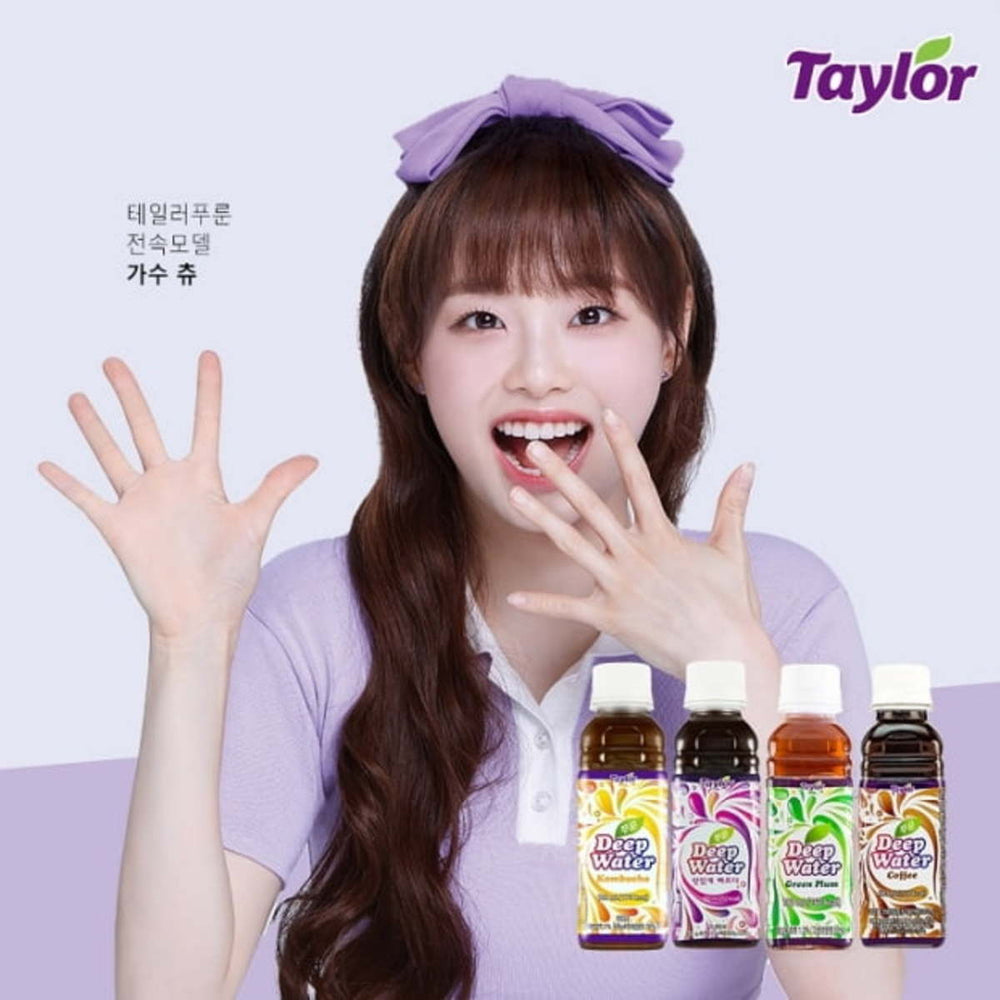 CLEARANCE✨ Inner Clean Beverage! Taylor Deep Water 180ml