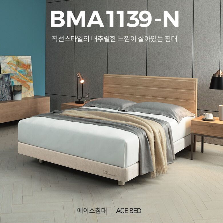 SYDNEY ONLY🚛  PRE-ORDER ✨ 최다판매 된 에이스 침대 공구 Best-Selling Korean ACE BED