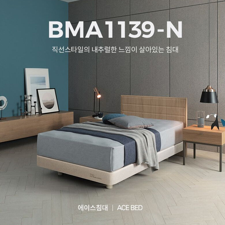 SYDNEY ONLY🚛  PRE-ORDER ✨ 최다판매 된 에이스 침대 공구 Best-Selling Korean ACE BED