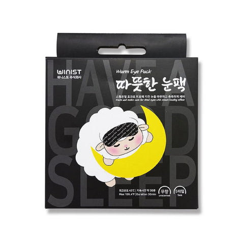 위니스트 충성 핫팩 (중형 포켓용/부착형/따뜻한 눈팩) Hand Warmers (Medium Pocket/Adhesive/Warm Eye Packs)