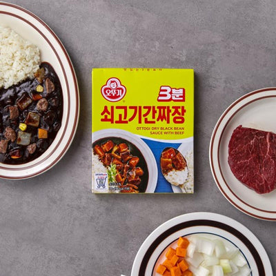 3분 쇠고기 간짜장 200g