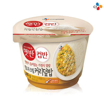 햇반 옐로우크림커리덮밥 280g
