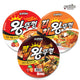 paldo King lid cup ramen (3 Flavors)