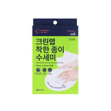 Cleanlab Natural Pulp Disposable Scrubber 10p