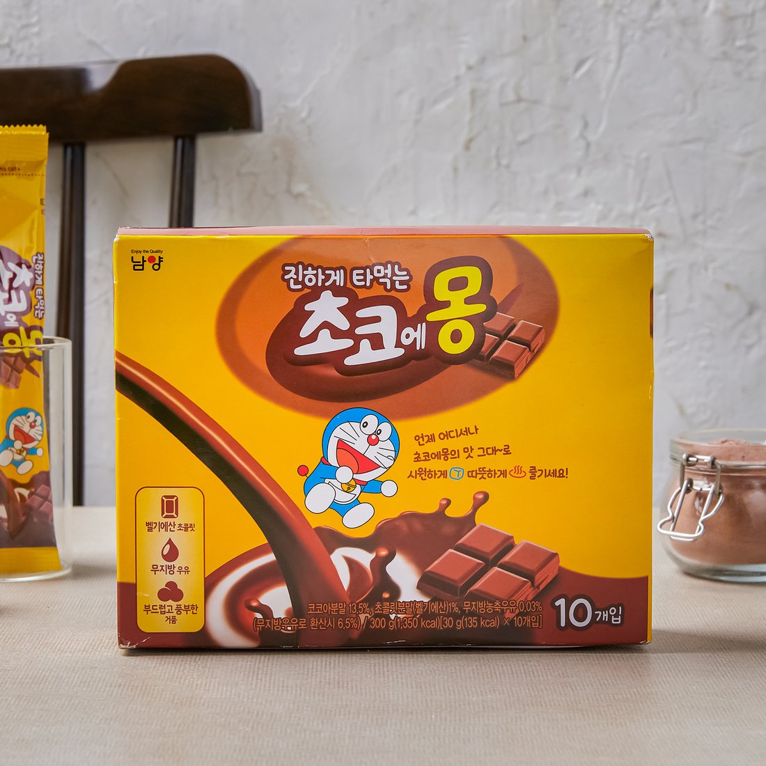 진하게 타먹는 초코에몽 10P Choco Mong Powder 10EA