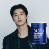 DASHU Original Super Mat Wax