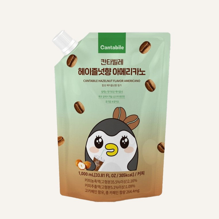 칸타빌레 대용량 액상커피 1L Cantabile Big Pouch Coffee 1L 3kinds