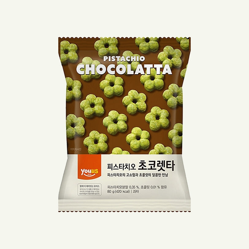 GS 피스타치오 초코렛타 70g Pistachio Chocolatta