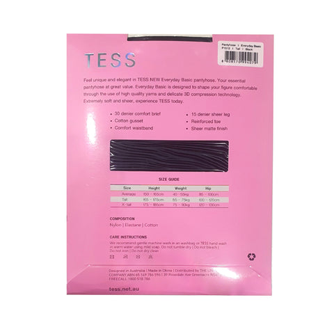 Clearance✨ 간절기 필수품 TESS PANTYHOSE Series 2 for $5