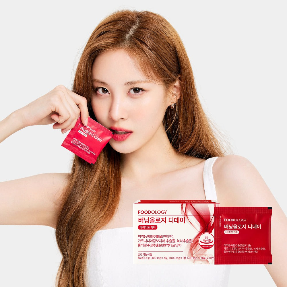 Foodology Burningology D-day 38g