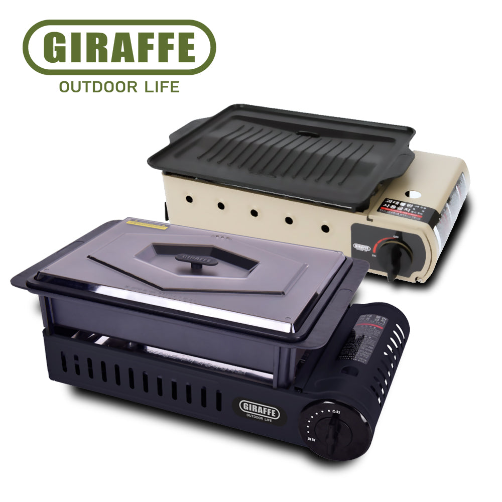 버너 풀세트 구성 완료! 지라프 구이바다 가스 그릴 GIRAFFE GAS GRILL