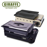 09 Giraffe Gas Grill | 09 Giraffe Gas Grill