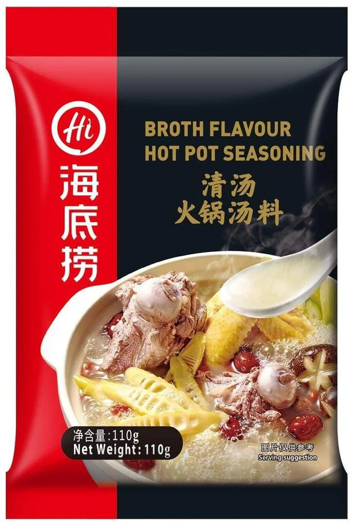 스파이시 핫팟 소스 220g