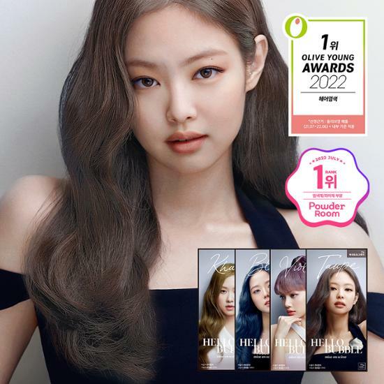 미쟝센 헬로버블 염색약MISE EN SCENE Hello Bubble Foam Hair Colour Dye (Blackpink Edition)