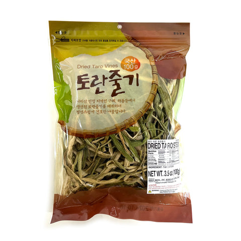 국산 말린 고추잎/고구마줄기/토란줄기/울릉도 취나물/호박고지 100g Dried Pepper Leaf/Sweet Potato Vines/Taro Vines/Chwinamul/Pumpkin from Korea