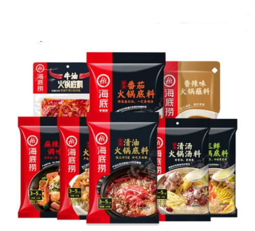 HAIDILAO HOT POT SAUCE (11 options)