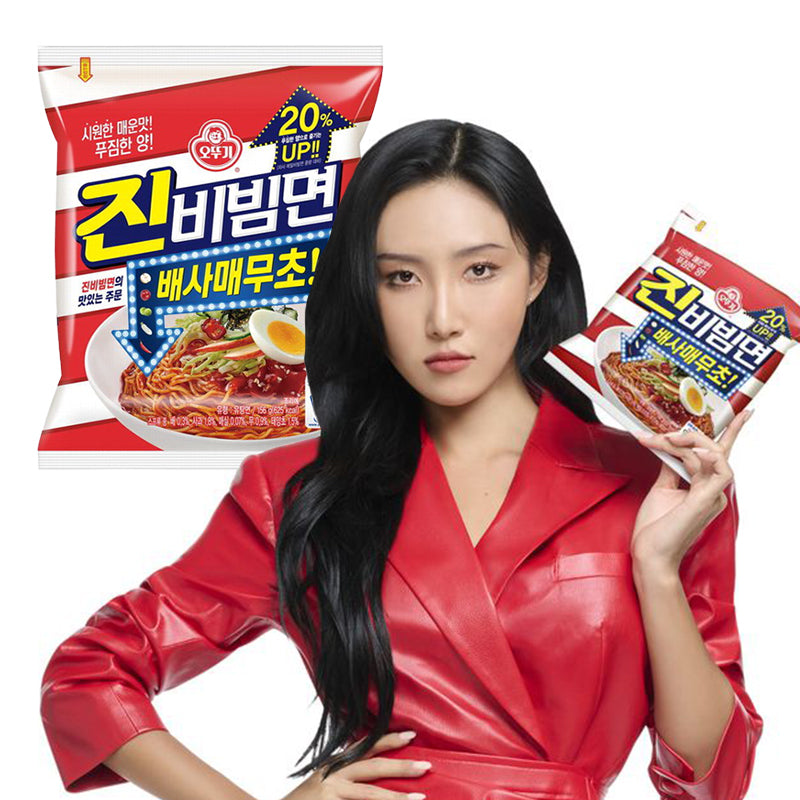 [오뚜기] 진비빔면 멀티 156g*4p