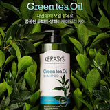 شامبو / بلسم Kerasys KERASYS TEA TREE OIL SAMPOO / CONDITIONER 1L
