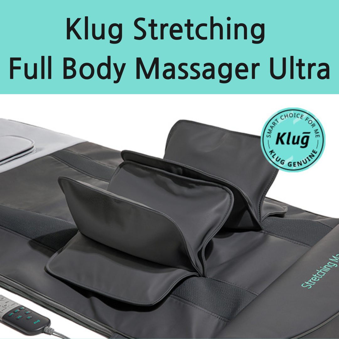GROUP PERCHASE💙PRE-ORDER🔥클럭 스트레칭 전신 마사지기 울트라 Klug Stretching Full Body Massager Ultra