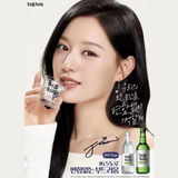 처음처럼