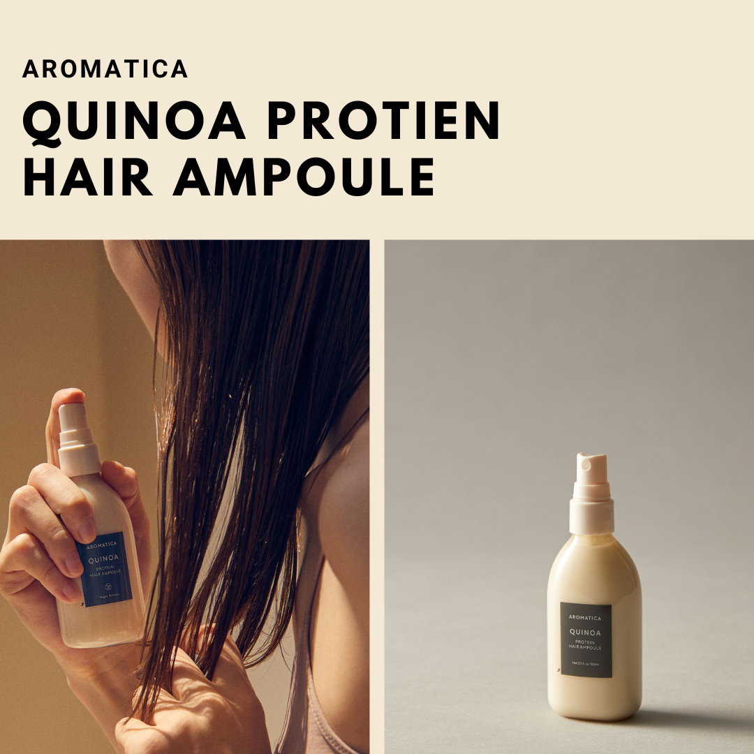 아로마티카 퀴노아 프로틴 헤어 앰플 AROMATICA Quinoa PROTIEN Hair Ampoule 100ml